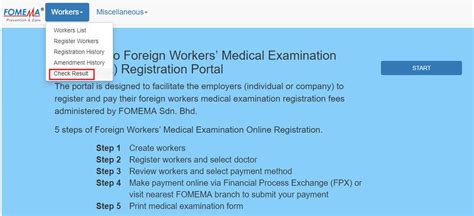 fomima|USER GUIDE DOCUMENTATION Foreign Workers’ Medical。